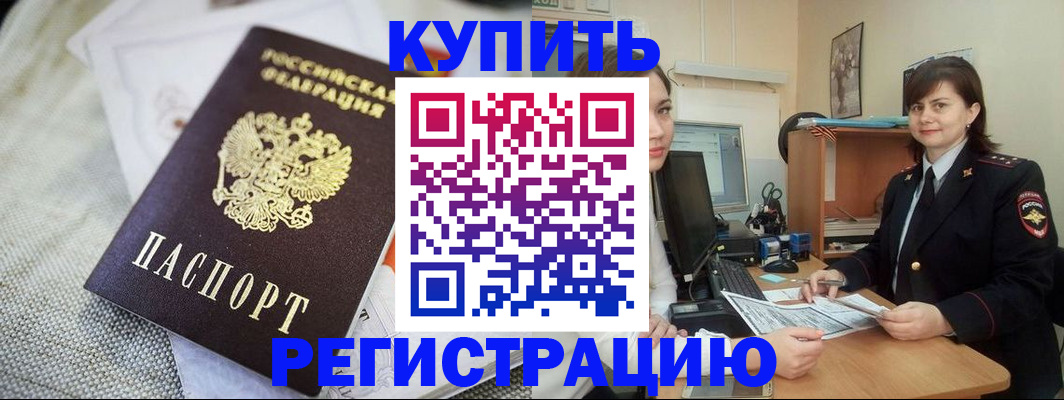 форма 3 в Тюменской области